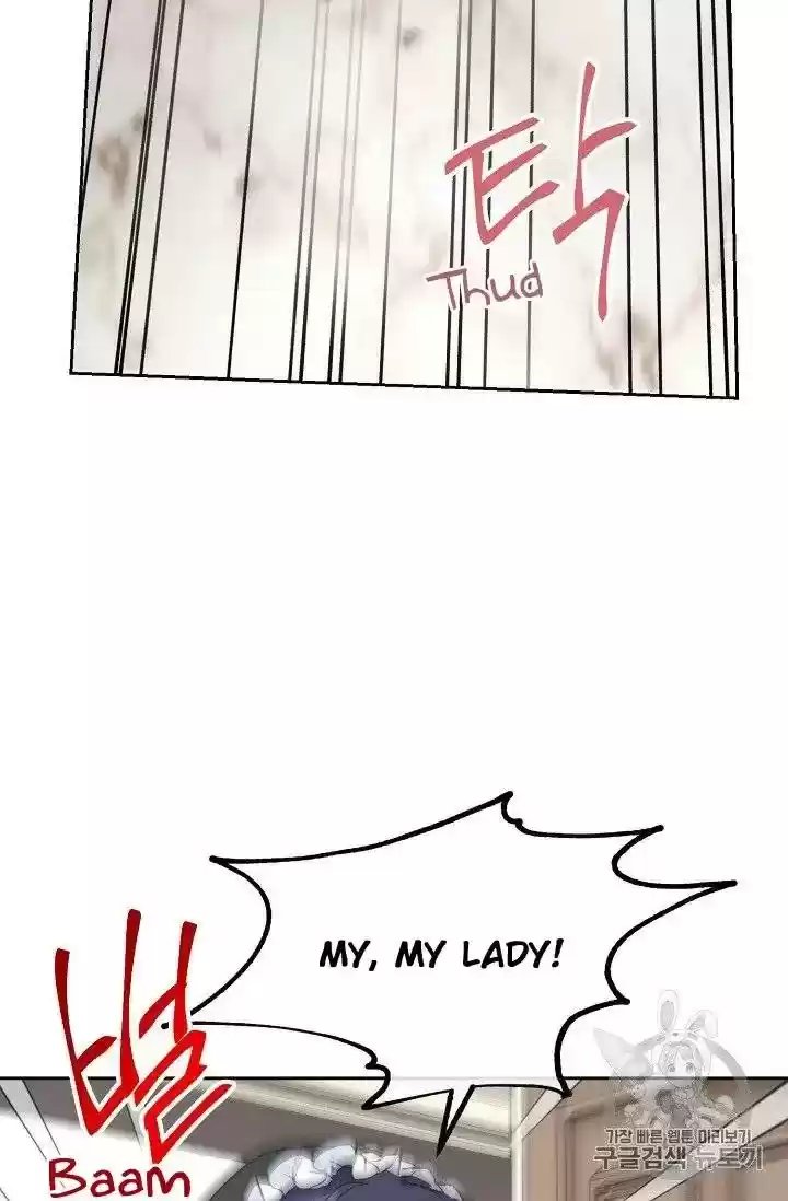 The Duchess' 50 Tea Recipes Chapter 95