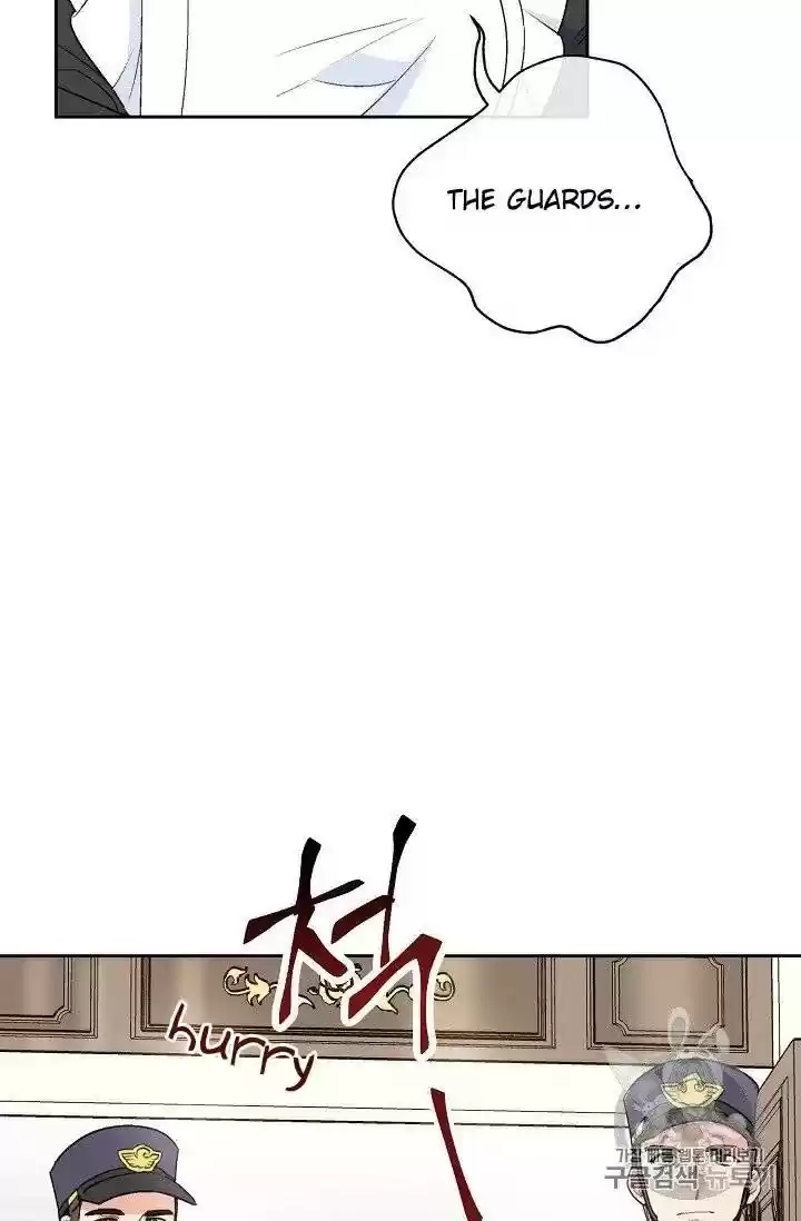 The Duchess' 50 Tea Recipes Chapter 95