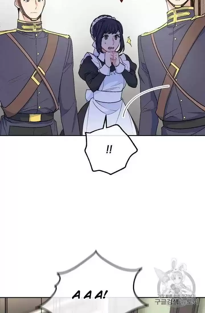 The Duchess' 50 Tea Recipes Chapter 95