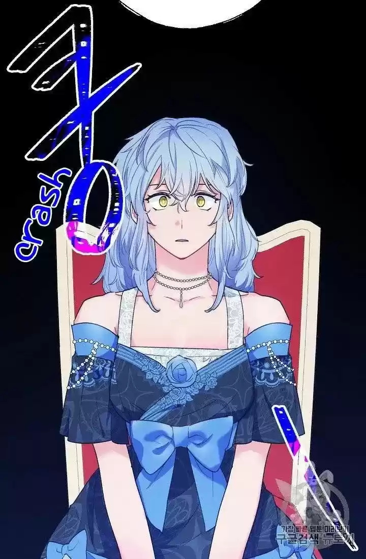 The Duchess' 50 Tea Recipes Chapter 95.5