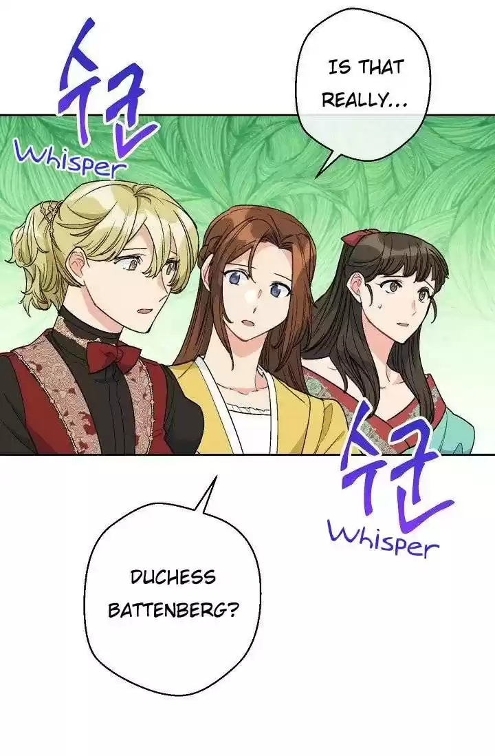 The Duchess' 50 Tea Recipes Chapter 95.5