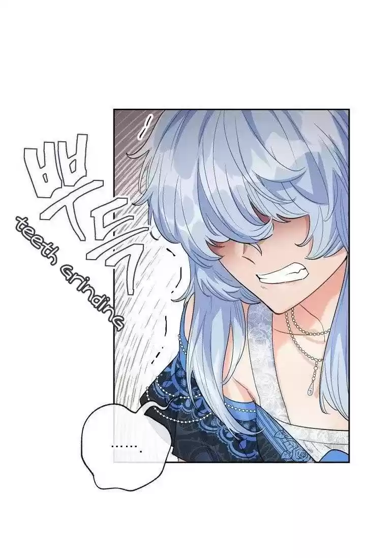 The Duchess' 50 Tea Recipes Chapter 95.5