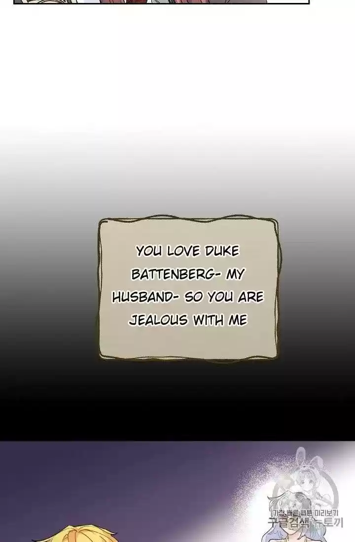 The Duchess' 50 Tea Recipes Chapter 95.5