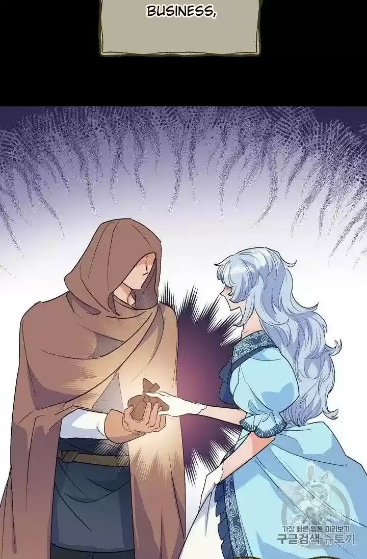 The Duchess' 50 Tea Recipes Chapter 95.5