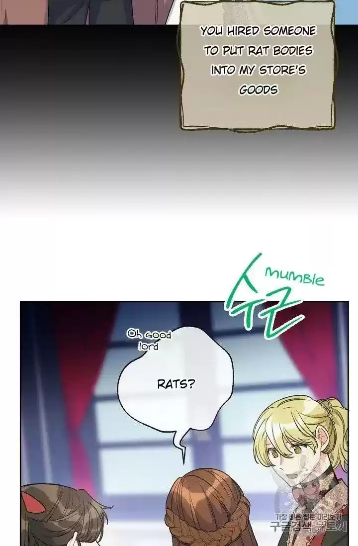 The Duchess' 50 Tea Recipes Chapter 95.5