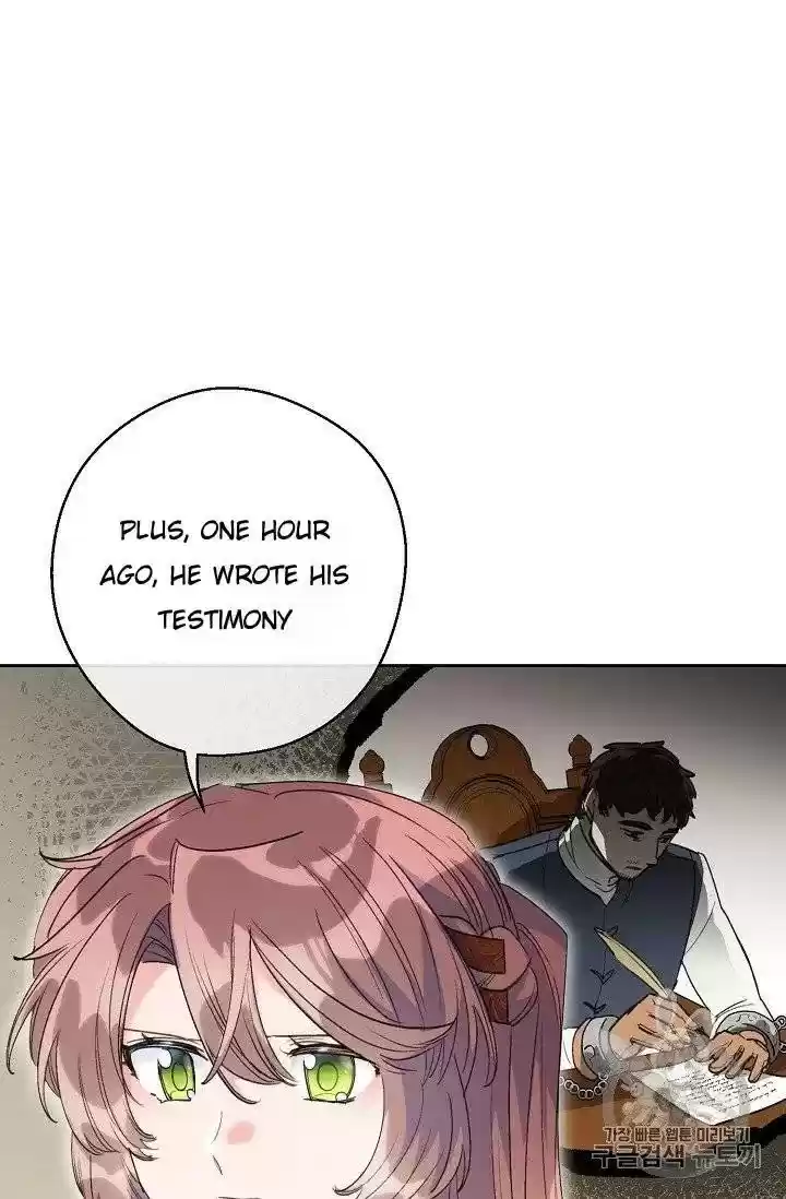 The Duchess' 50 Tea Recipes Chapter 95.5