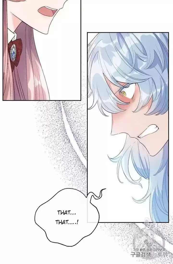 The Duchess' 50 Tea Recipes Chapter 95.5