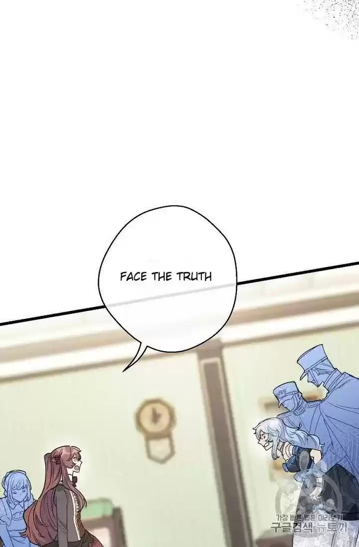 The Duchess' 50 Tea Recipes Chapter 95.5