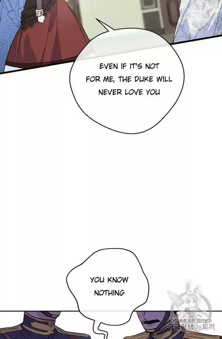 The Duchess' 50 Tea Recipes Chapter 95.5