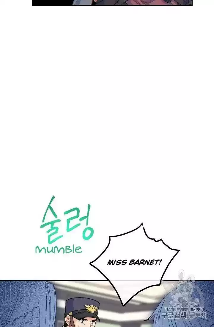 The Duchess' 50 Tea Recipes Chapter 95.5