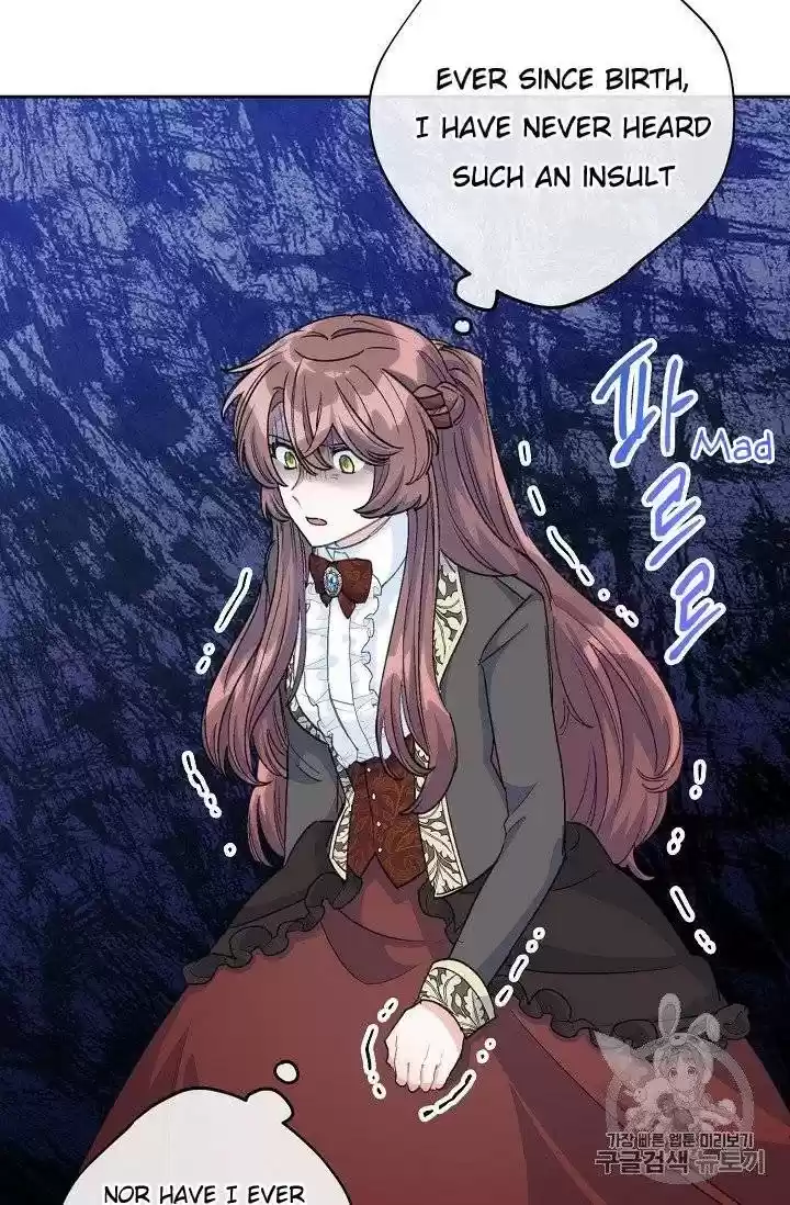 The Duchess' 50 Tea Recipes Chapter 95.5