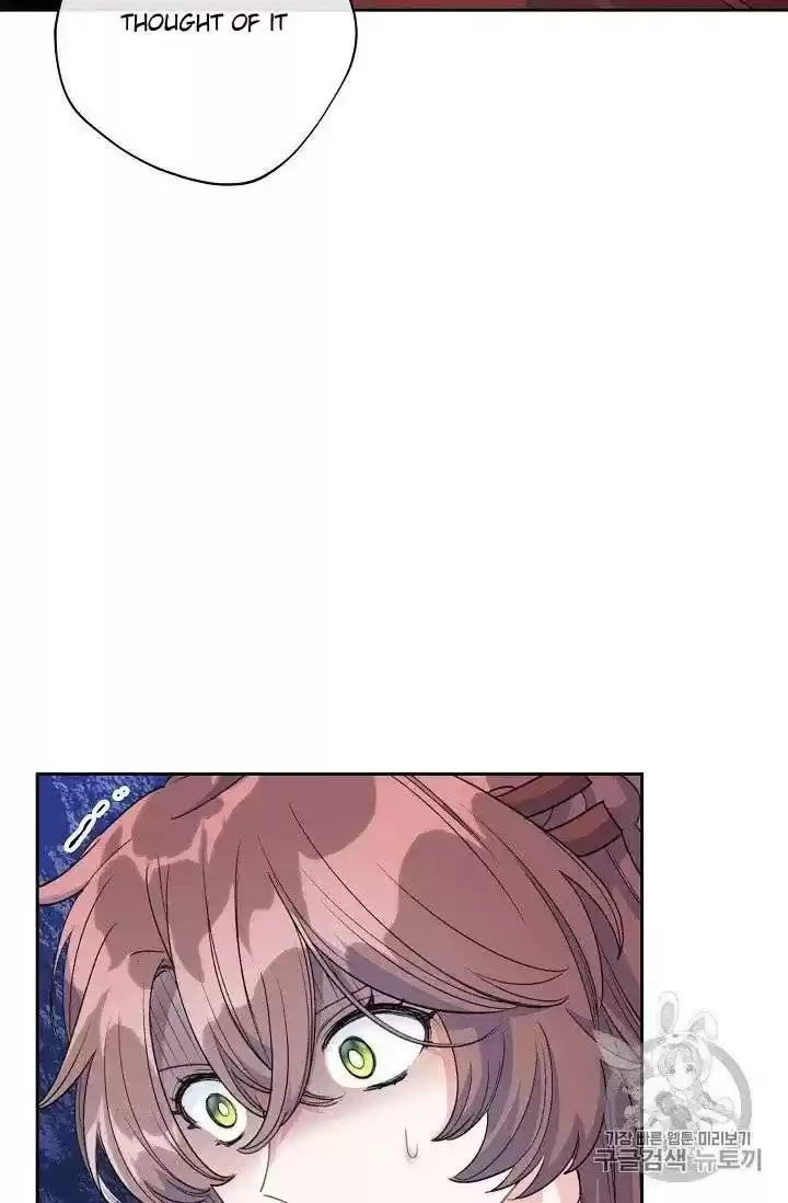 The Duchess' 50 Tea Recipes Chapter 95.5