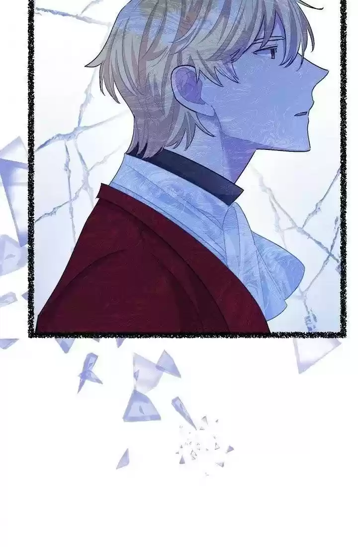 The Duchess' 50 Tea Recipes Chapter 95.5