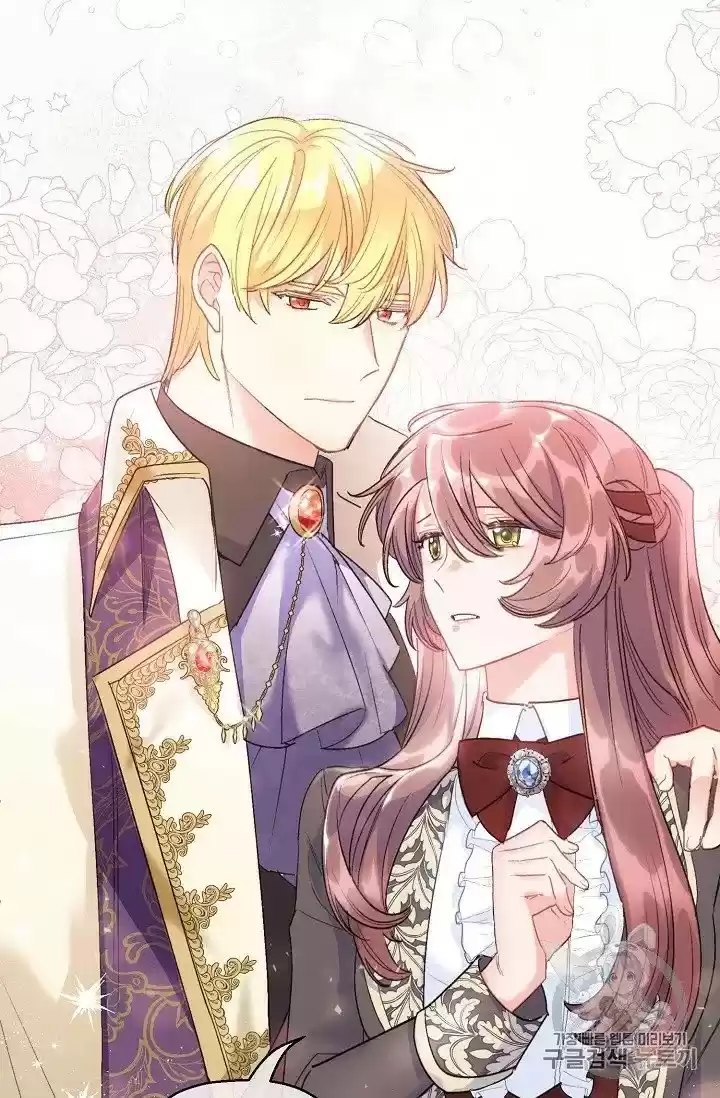 The Duchess' 50 Tea Recipes Chapter 95.5