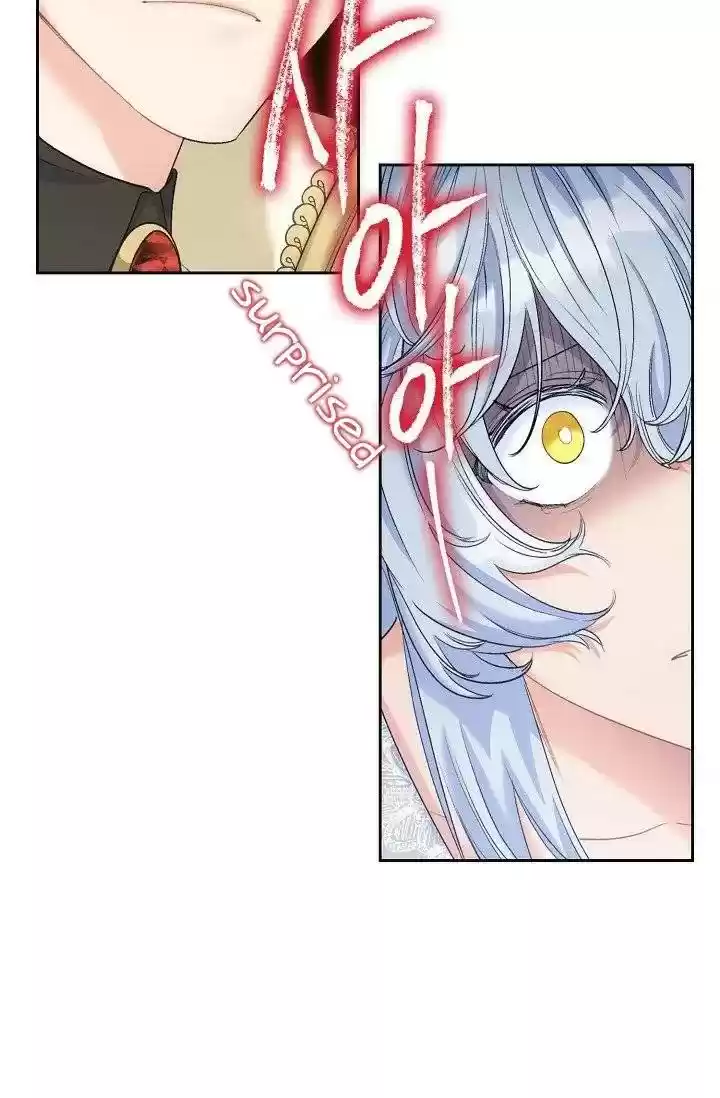 The Duchess' 50 Tea Recipes Chapter 96