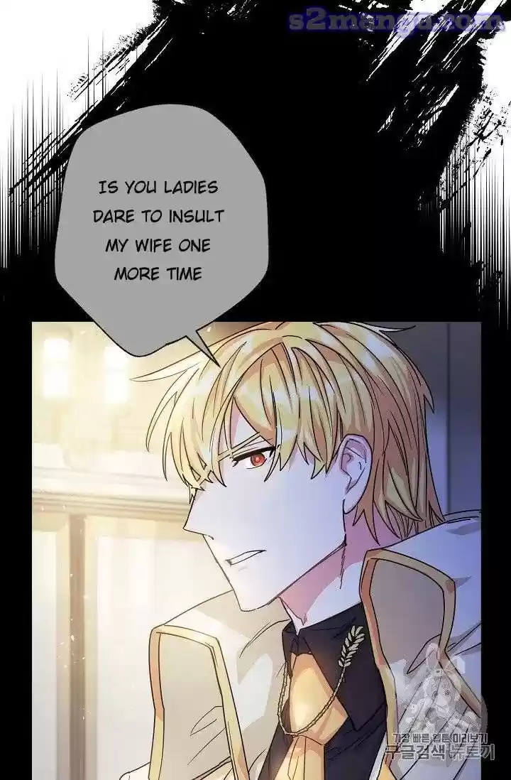 The Duchess' 50 Tea Recipes Chapter 96