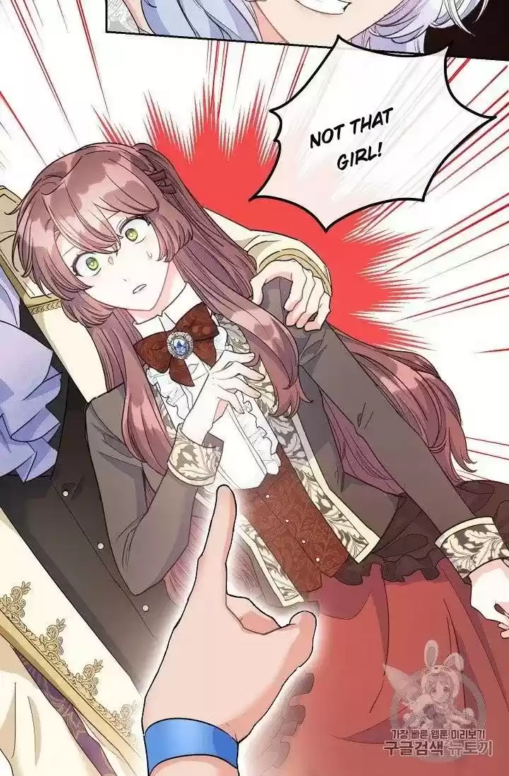 The Duchess' 50 Tea Recipes Chapter 96