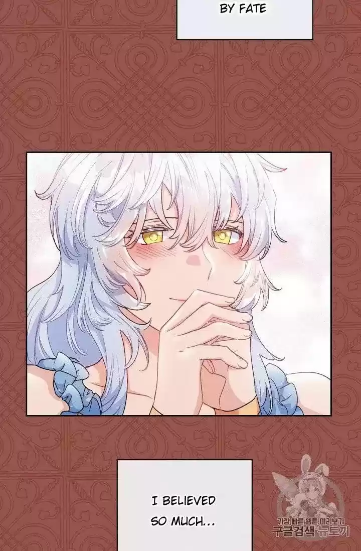 The Duchess' 50 Tea Recipes Chapter 96