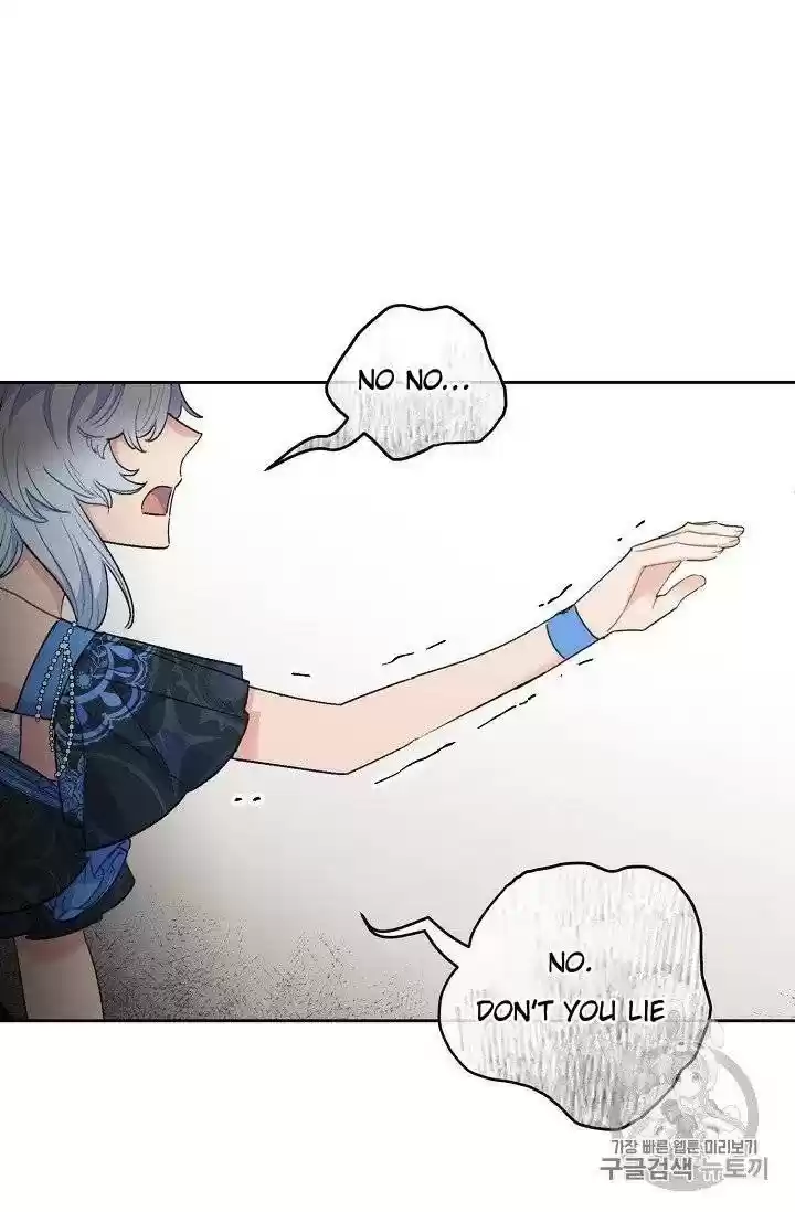 The Duchess' 50 Tea Recipes Chapter 96