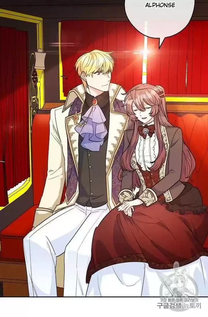 The Duchess' 50 Tea Recipes Chapter 96