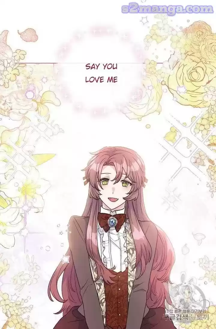 The Duchess' 50 Tea Recipes Chapter 96.5