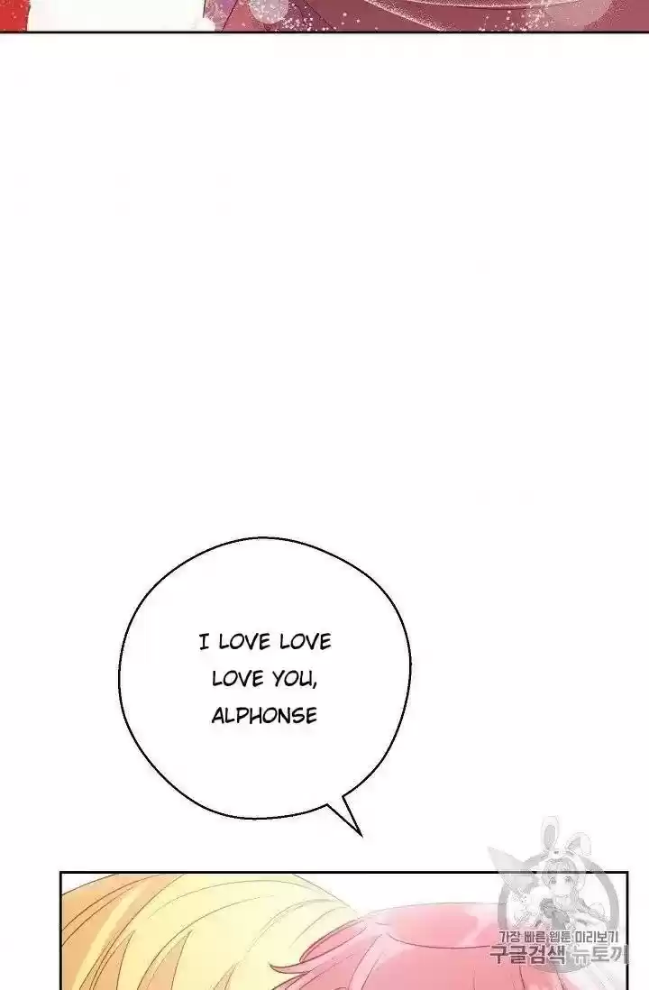 The Duchess' 50 Tea Recipes Chapter 96.5