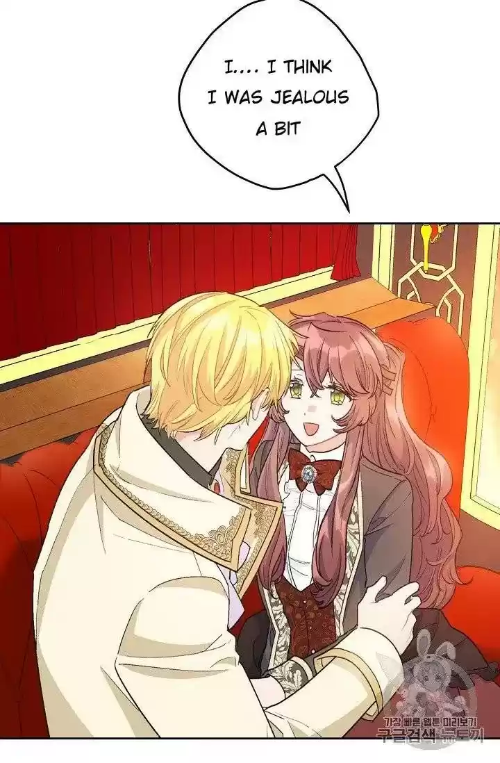 The Duchess' 50 Tea Recipes Chapter 96.5