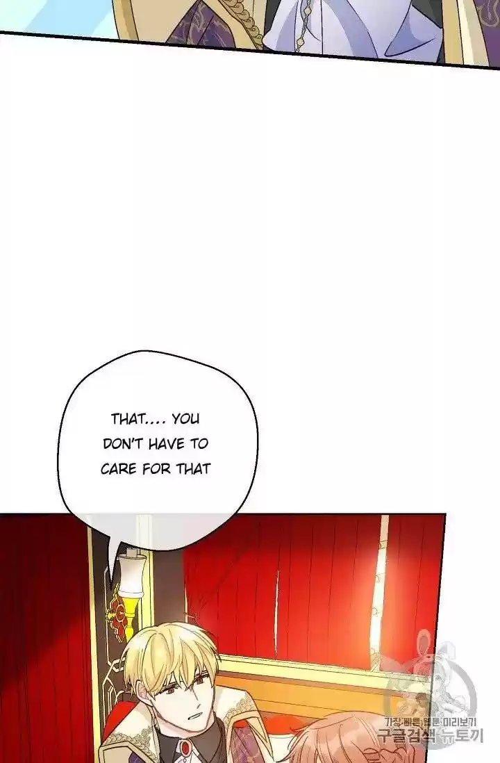 The Duchess' 50 Tea Recipes Chapter 96.5