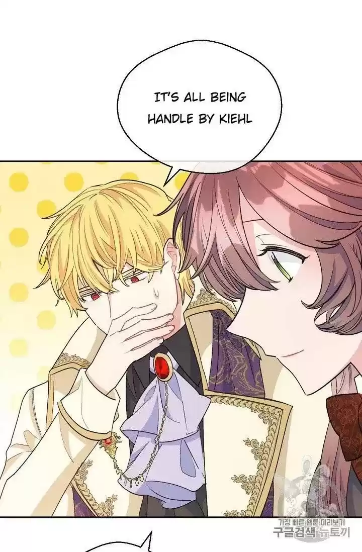 The Duchess' 50 Tea Recipes Chapter 96.5