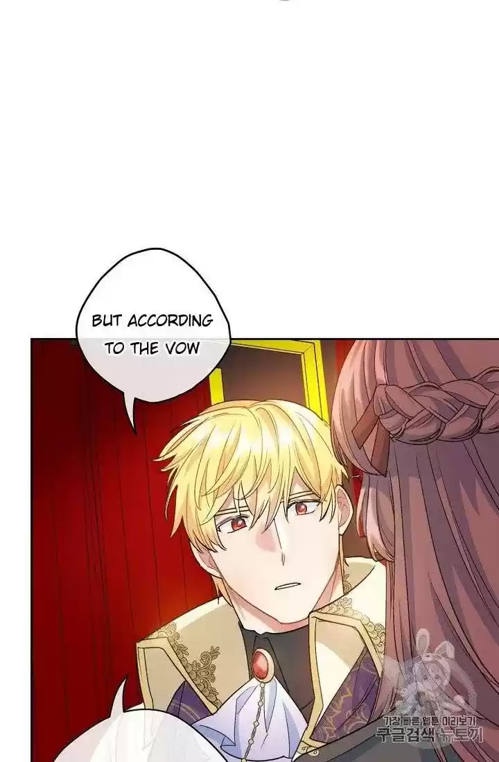 The Duchess' 50 Tea Recipes Chapter 96.5