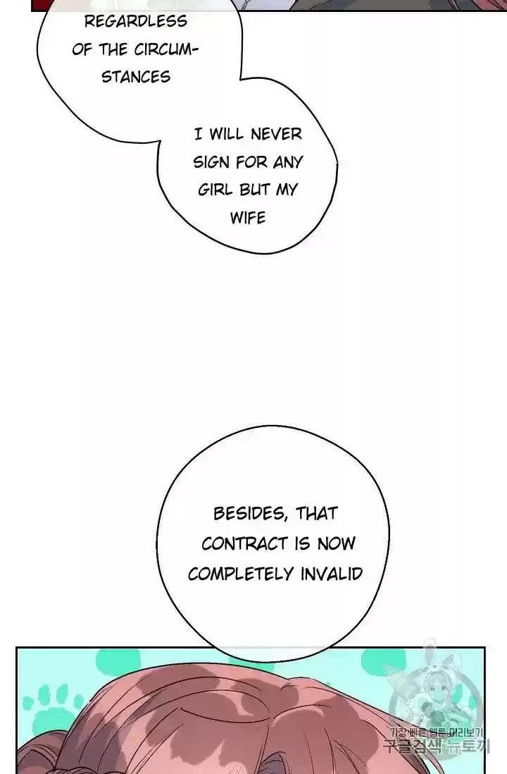 The Duchess' 50 Tea Recipes Chapter 96.5