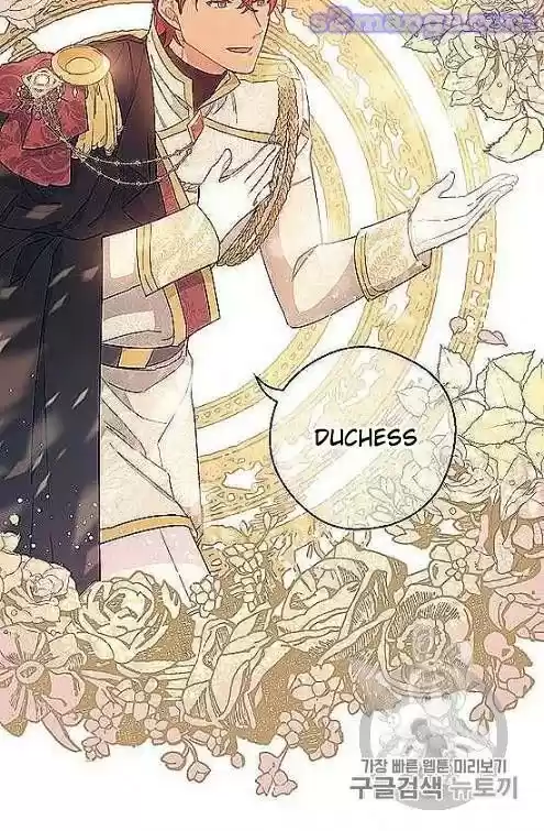 The Duchess' 50 Tea Recipes Chapter 97