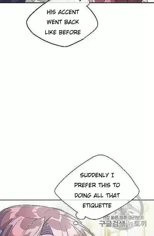 The Duchess' 50 Tea Recipes Chapter 97