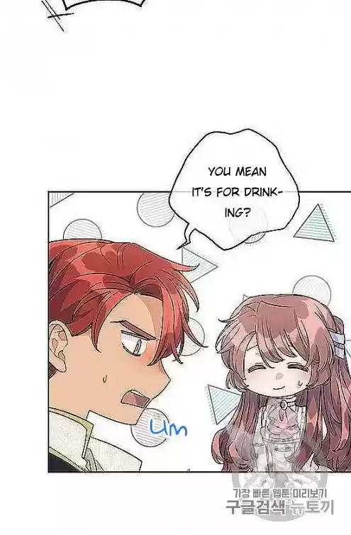 The Duchess' 50 Tea Recipes Chapter 97