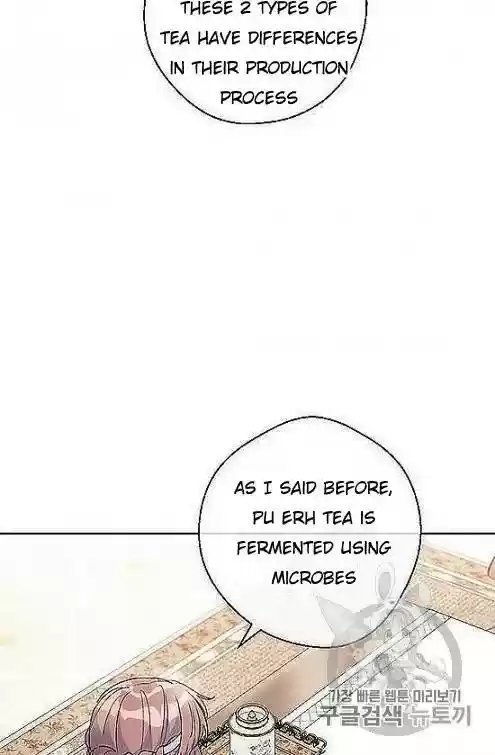 The Duchess' 50 Tea Recipes Chapter 97