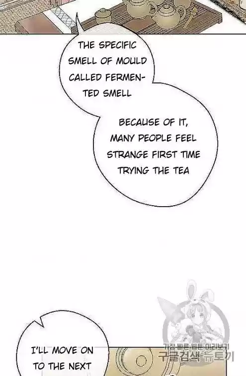 The Duchess' 50 Tea Recipes Chapter 97.5