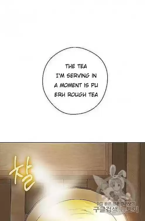 The Duchess' 50 Tea Recipes Chapter 97.5