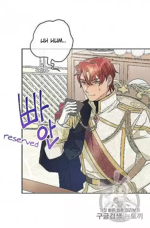 The Duchess' 50 Tea Recipes Chapter 97.5