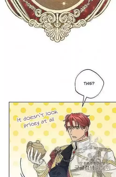 The Duchess' 50 Tea Recipes Chapter 97.5