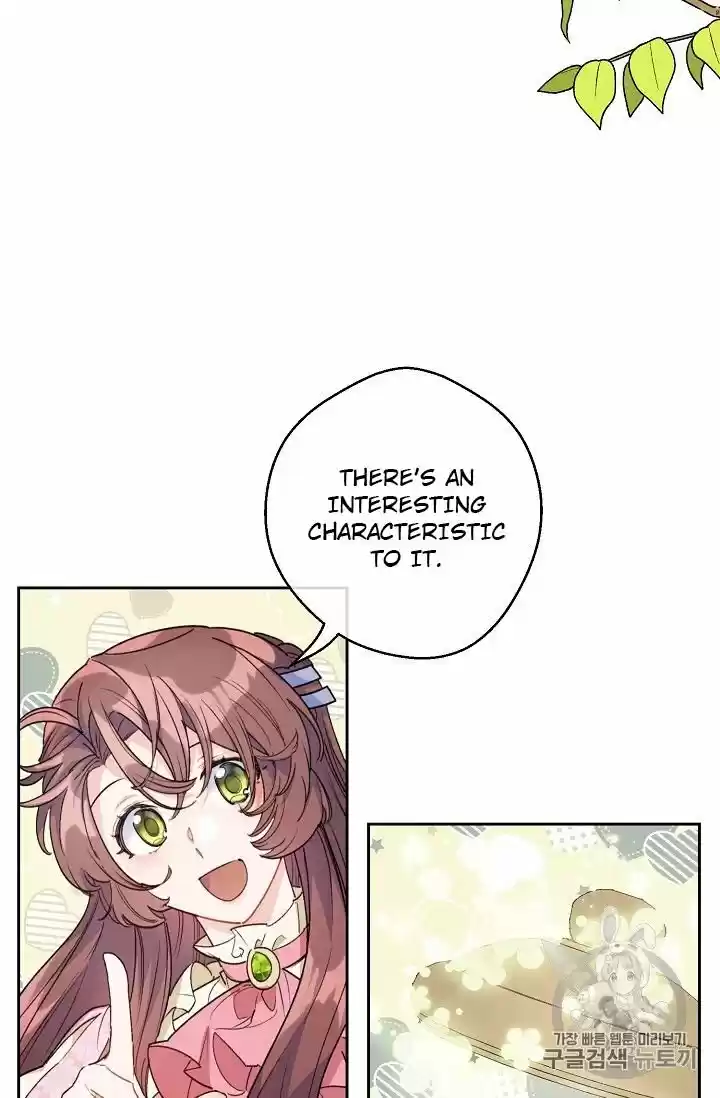 The Duchess' 50 Tea Recipes Chapter 98