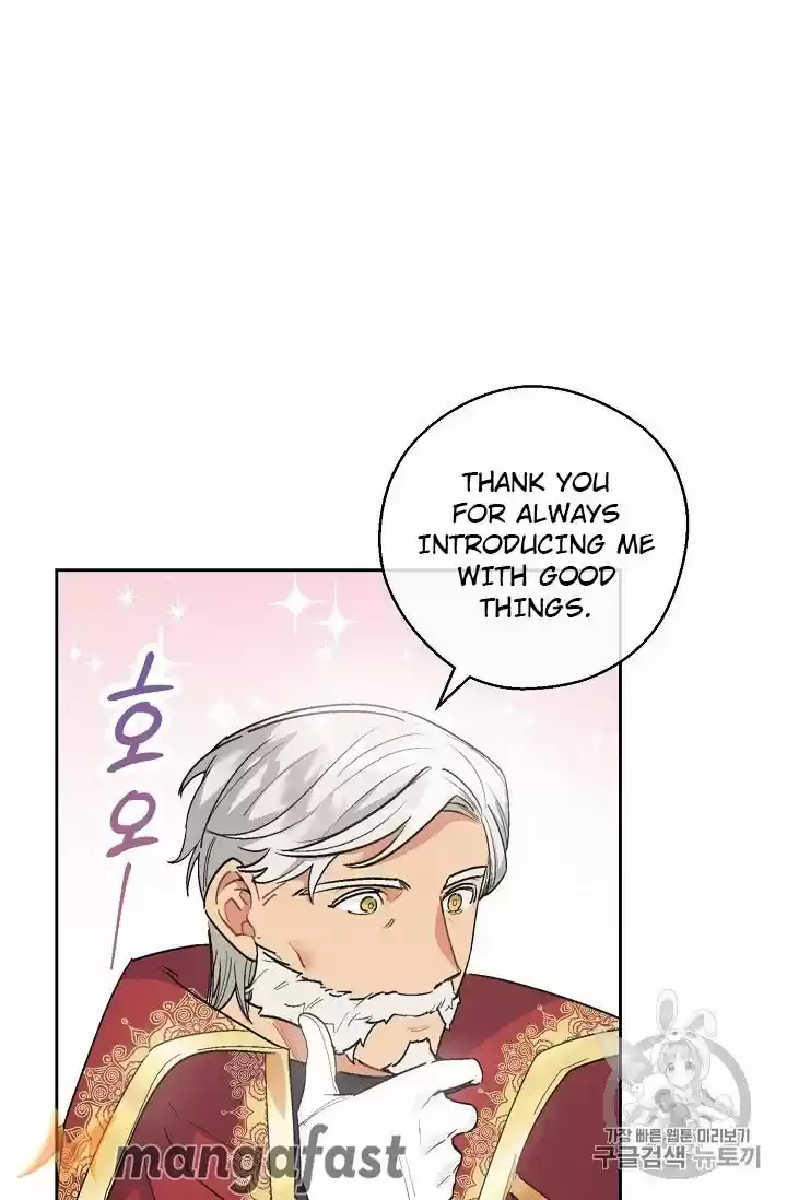 The Duchess' 50 Tea Recipes Chapter 98