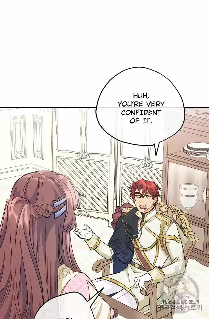 The Duchess' 50 Tea Recipes Chapter 98