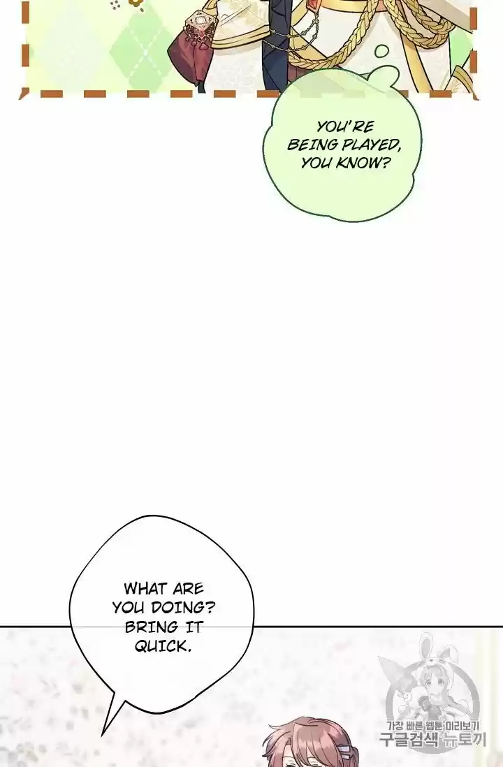 The Duchess' 50 Tea Recipes Chapter 98