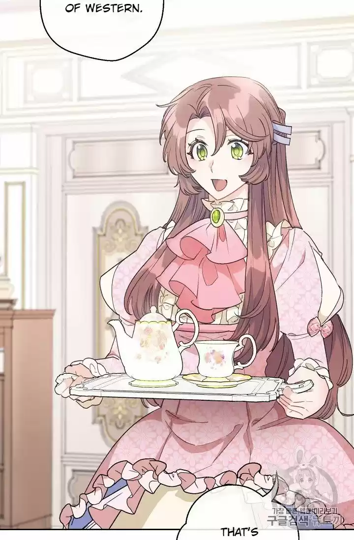 The Duchess' 50 Tea Recipes Chapter 98