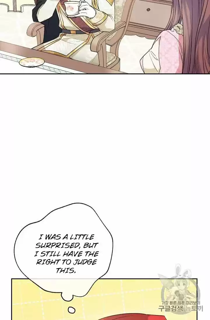 The Duchess' 50 Tea Recipes Chapter 98