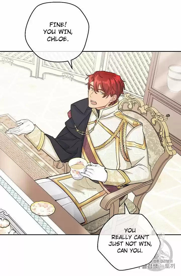 The Duchess' 50 Tea Recipes Chapter 98