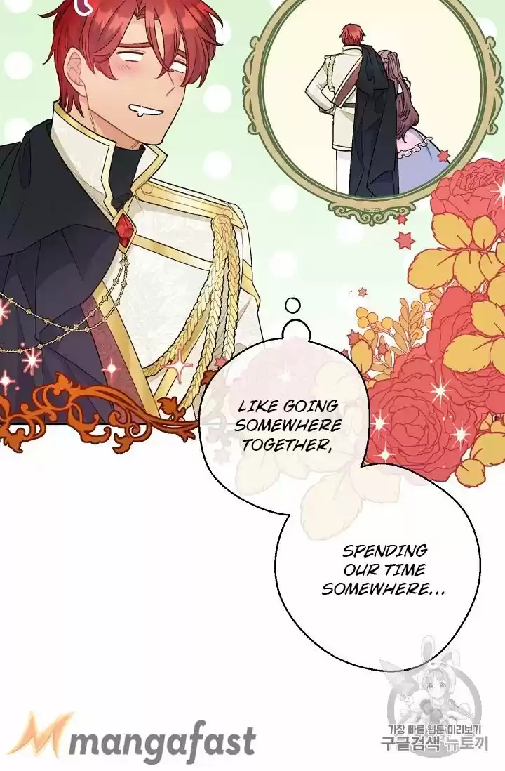 The Duchess' 50 Tea Recipes Chapter 98