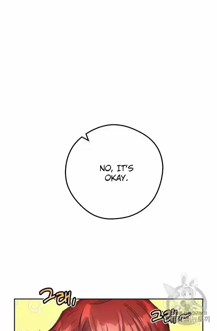 The Duchess' 50 Tea Recipes Chapter 98