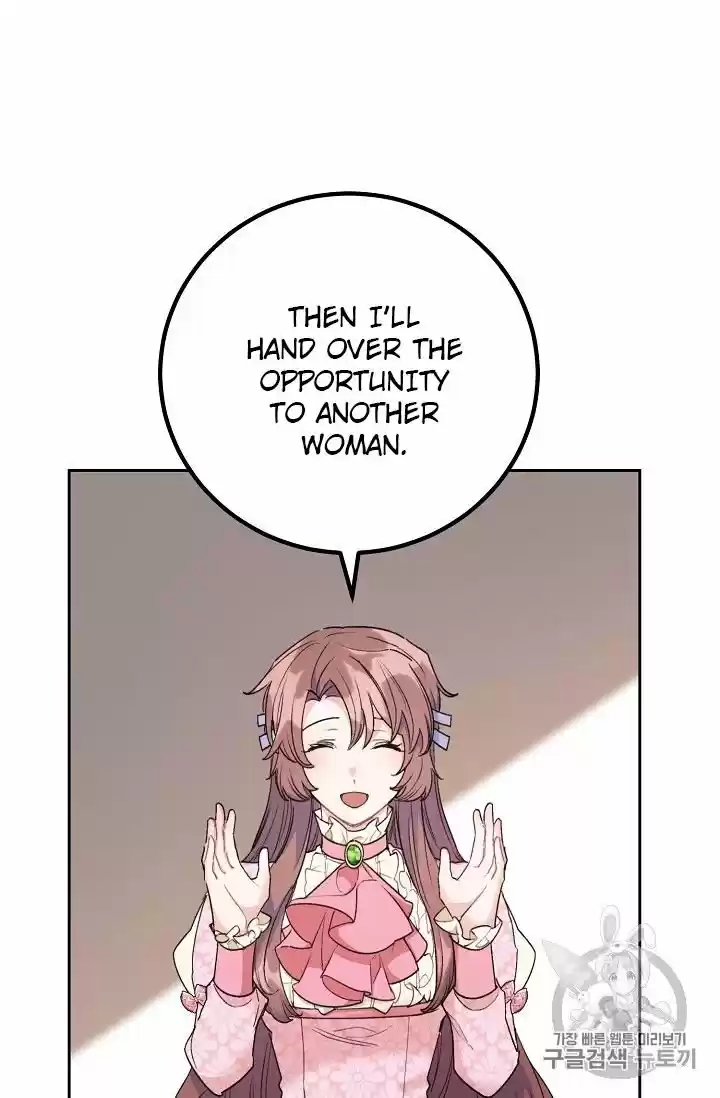 The Duchess' 50 Tea Recipes Chapter 98