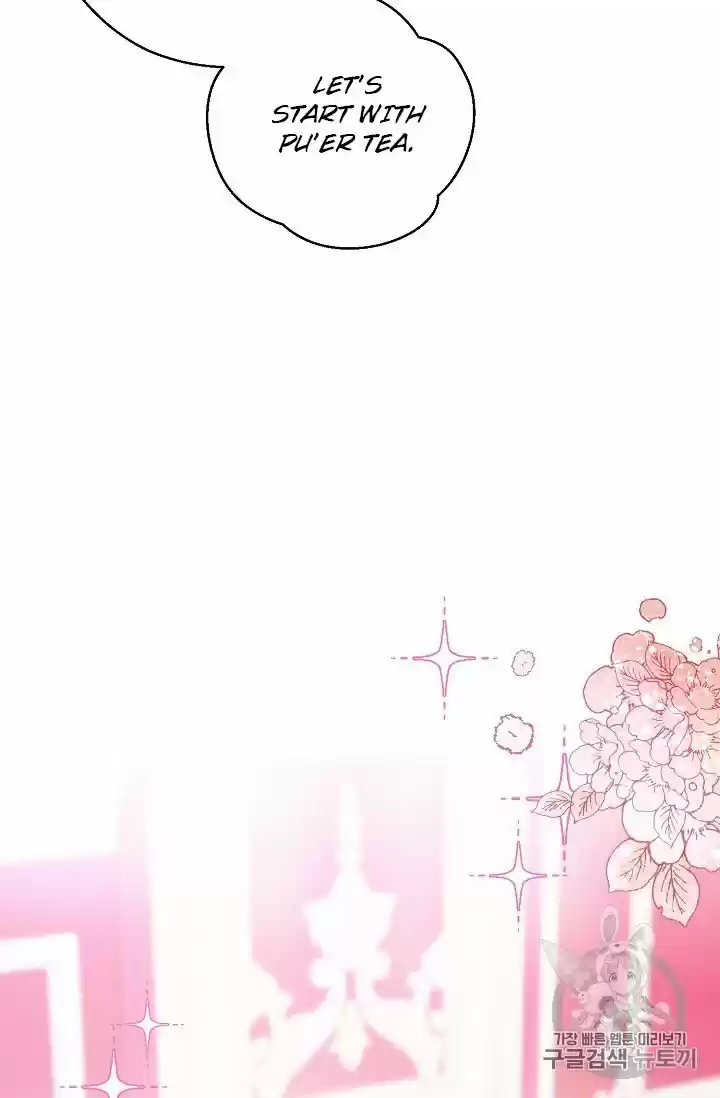 The Duchess' 50 Tea Recipes Chapter 98